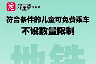 韩媒：韩国若小组第一出线大概率将战日本，因此要注意避免再染黄